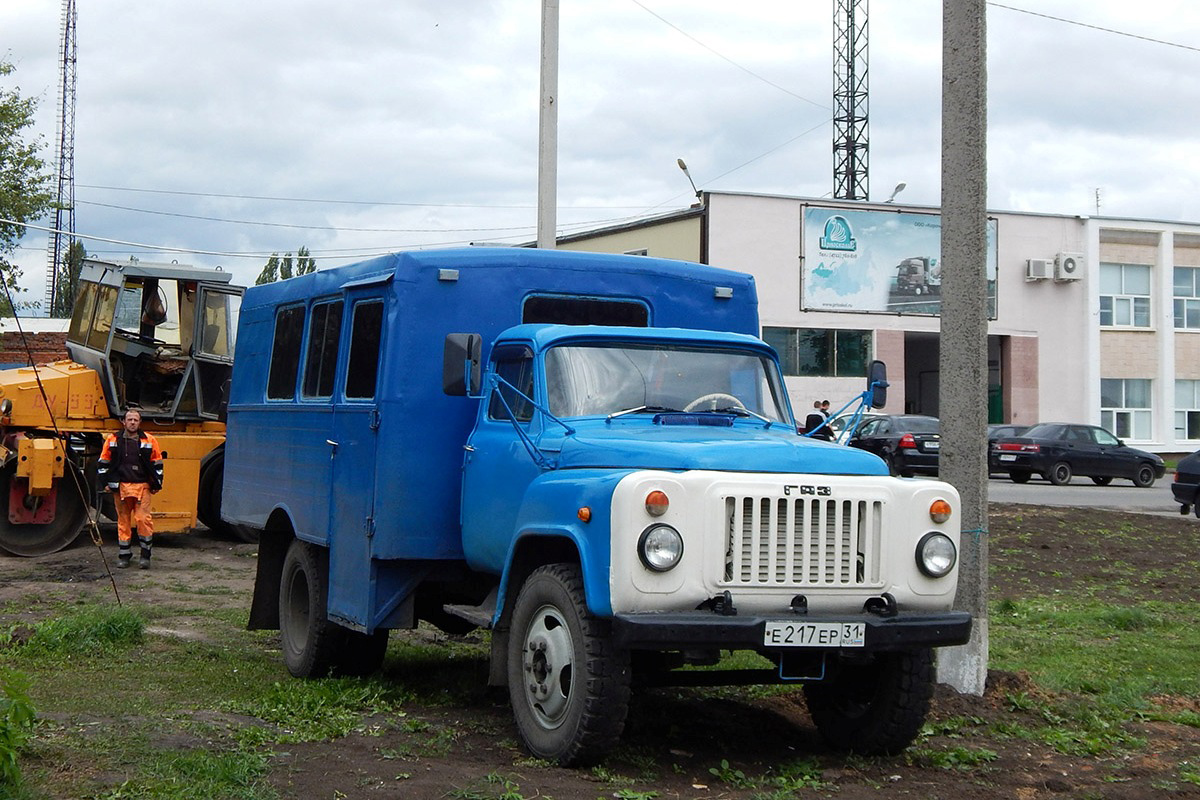 Белгородская область, № Е 217 ЕР 31 — ГАЗ-53-12