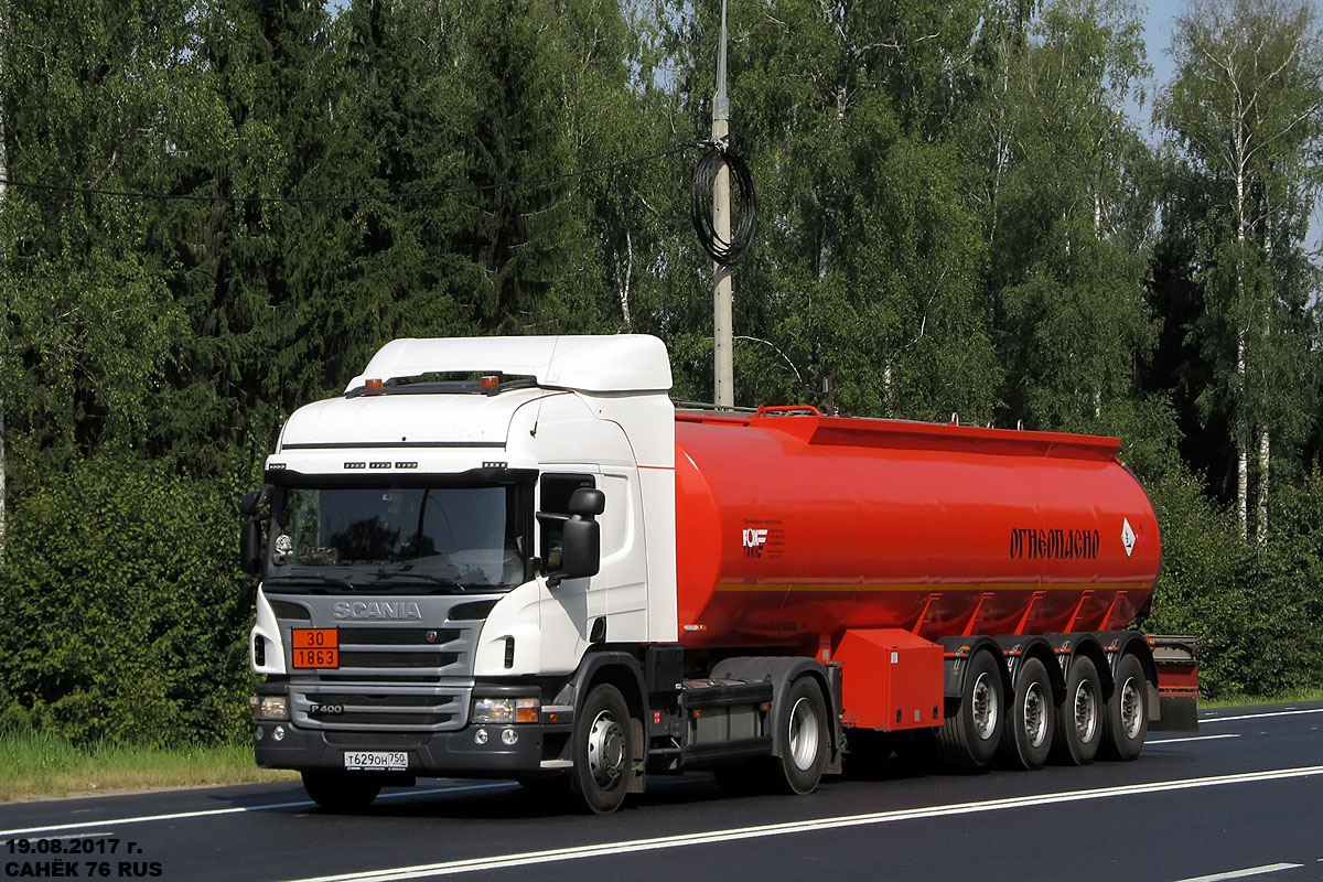 Московская область, № Т 629 ОН 750 — Scania ('2011) P400