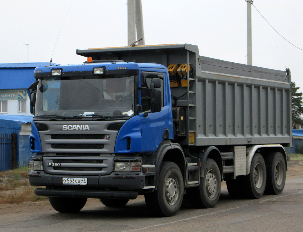 Бурятия, № Х 553 СВ 47 — Scania ('2004) P380