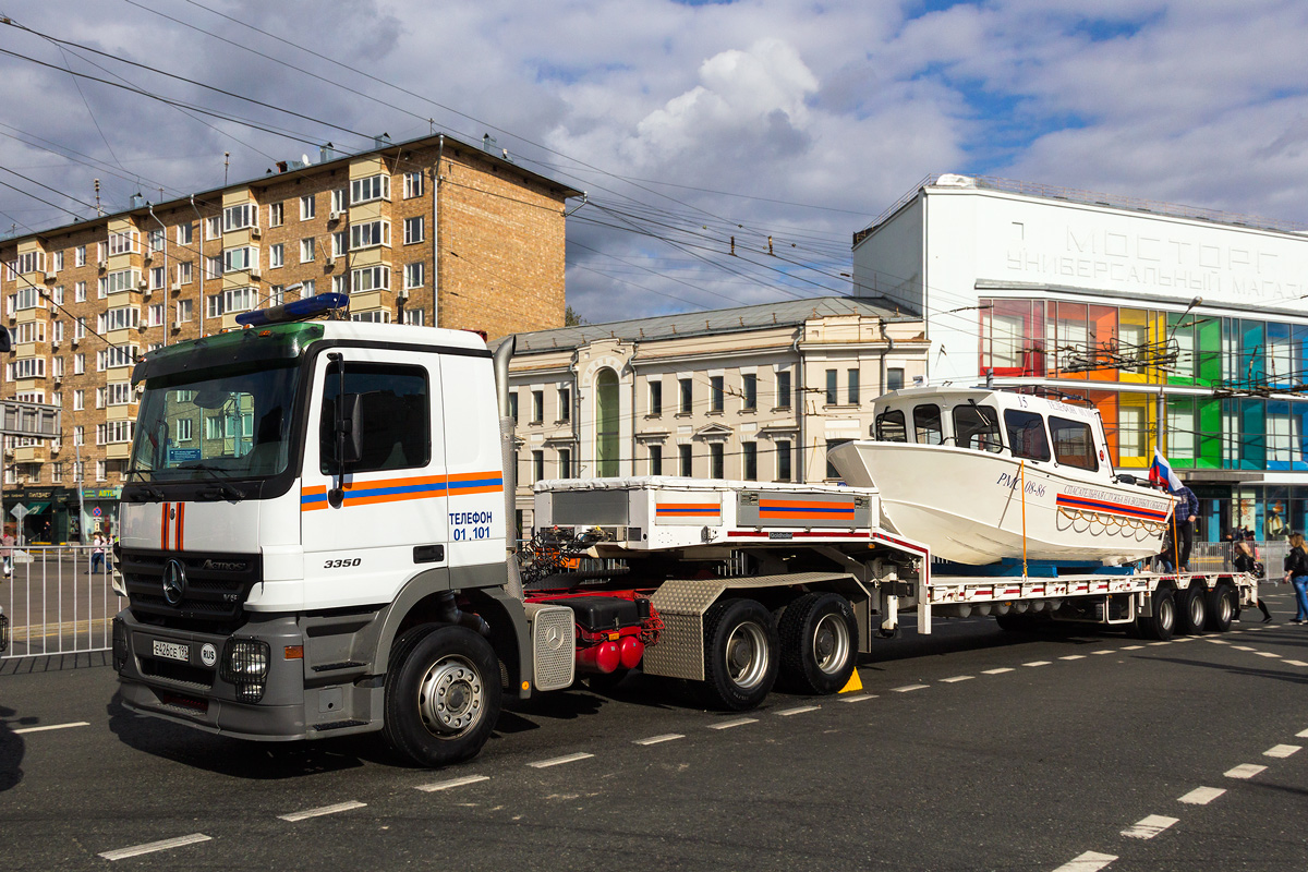 Москва, № Е 426 СЕ 199 — Mercedes-Benz Actros ('2003) 3350