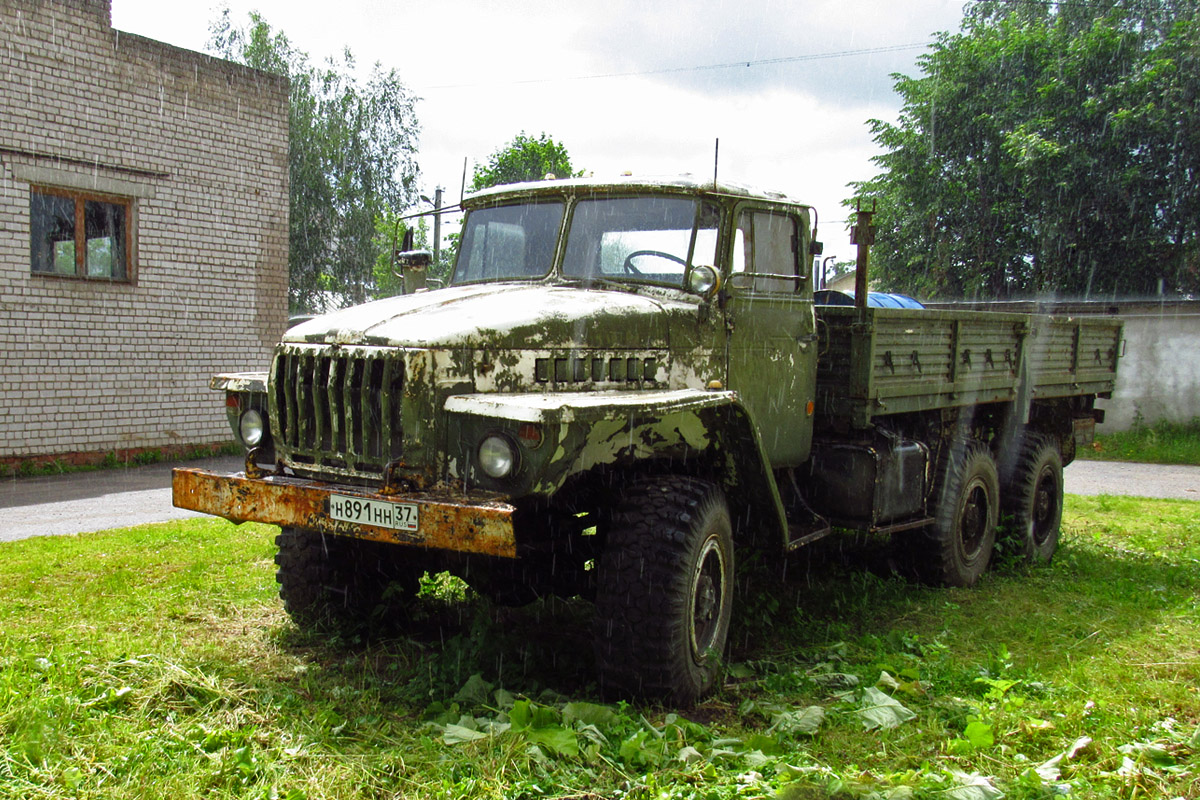 Ивановская область, № Н 891 НН 37 — Урал-43202