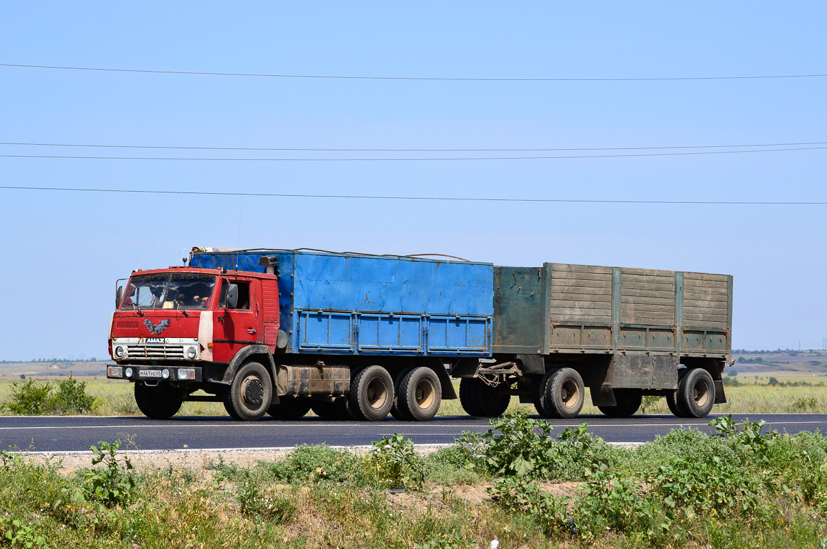 Волгоградская область, № М 461 УЕ 68 — КамАЗ-5320