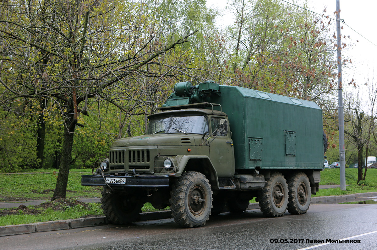 Московская область, № У 226 ЕК 50 — ЗИЛ-131