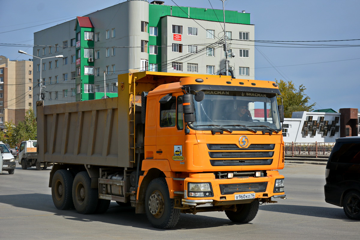 Саха (Якутия), № В 960 КО 14 — Shaanxi Shacman F3000 SX325x