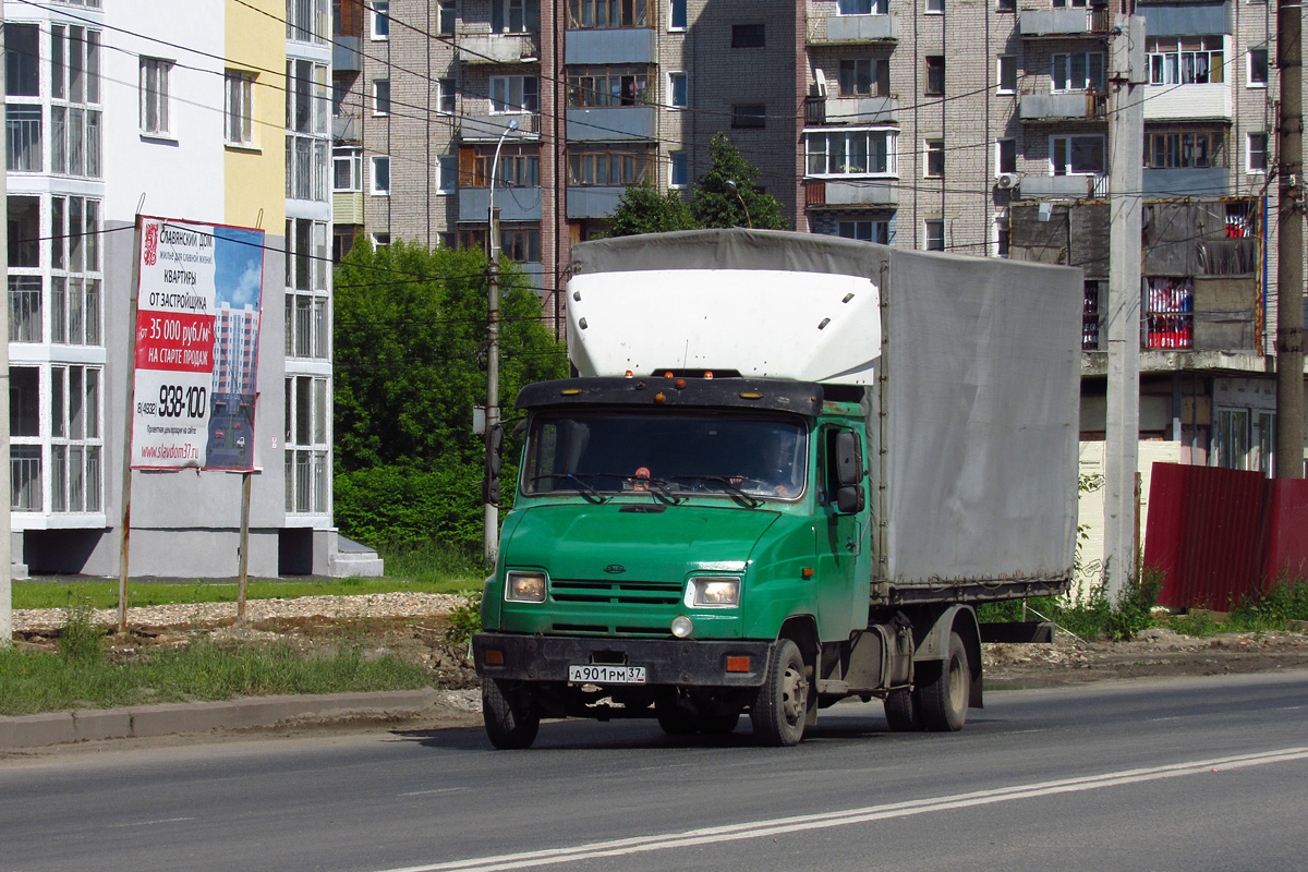 Ивановская область, № А 901 РМ 37 — ЗИЛ-5301ЮО "Бычок"