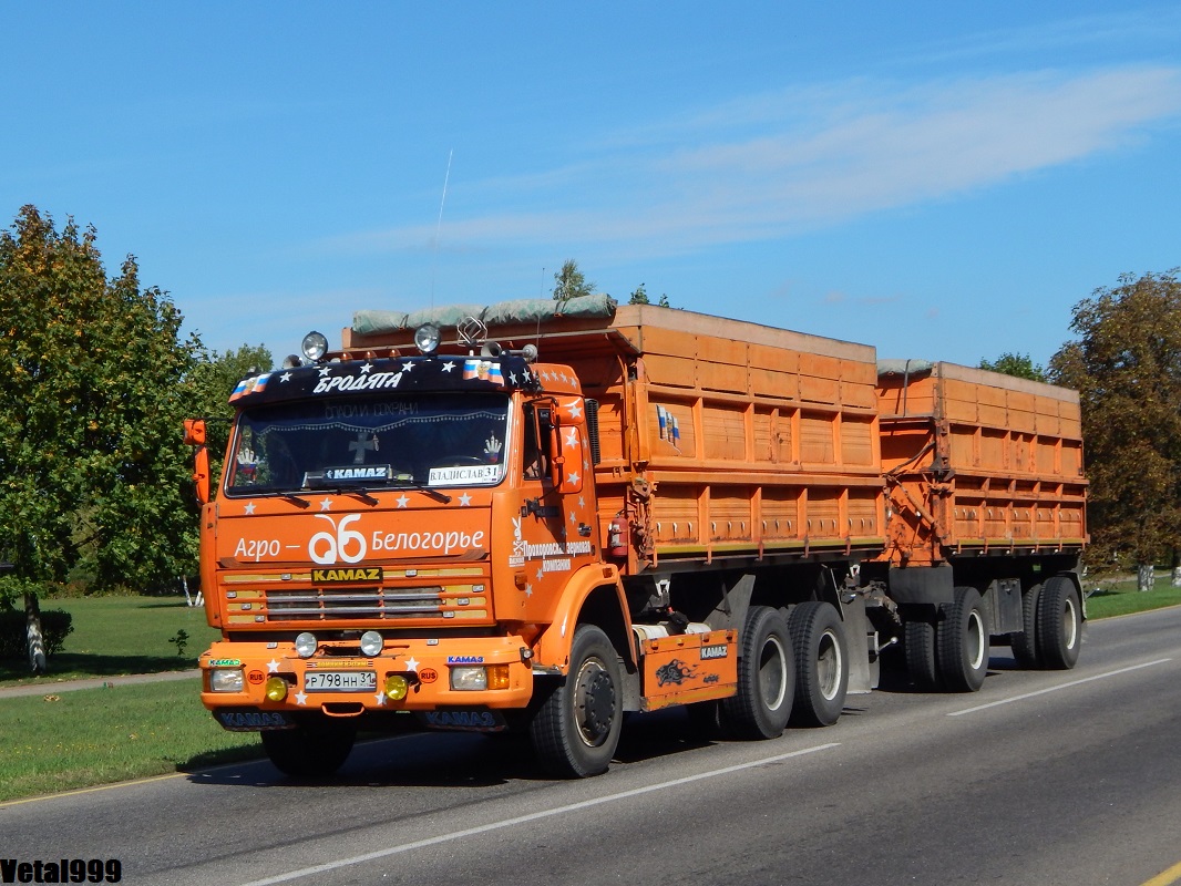 Белгородская область, № Р 798 НН 31 — КамАЗ-65115-15 [65115R]