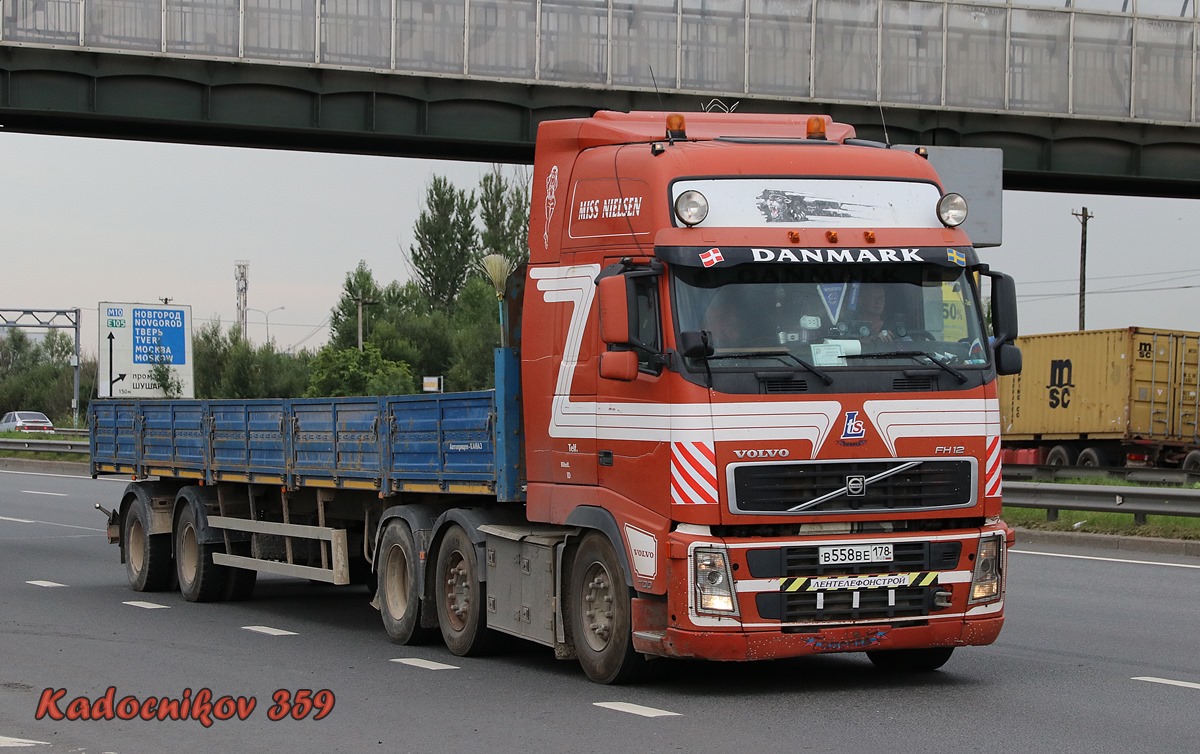 Санкт-Петербург, № В 558 ВЕ 178 — Volvo ('2002) FH12.460