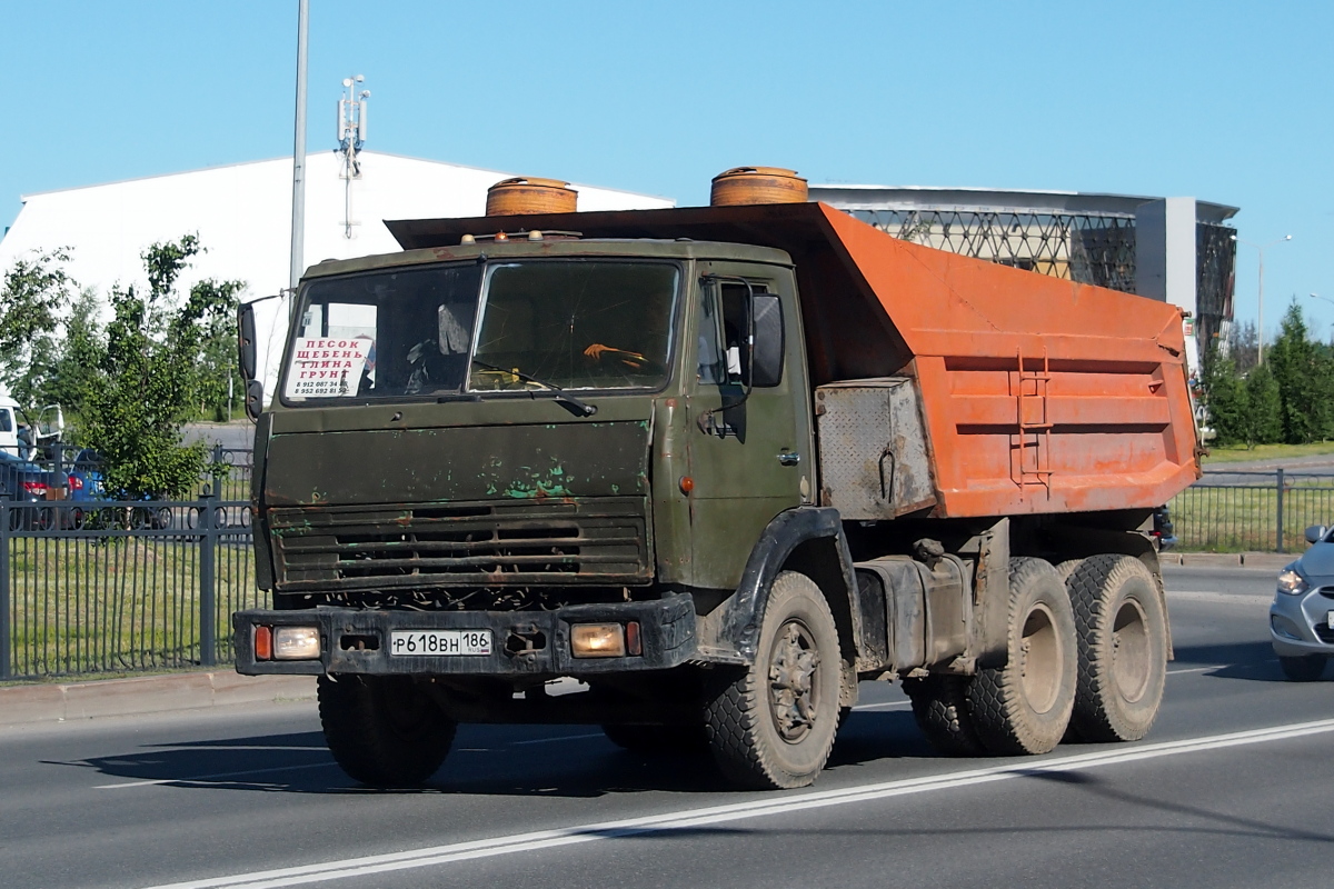 Ханты-Мансийский автоном.округ, № Р 618 ВН 186 — КамАЗ-55111 [551110]