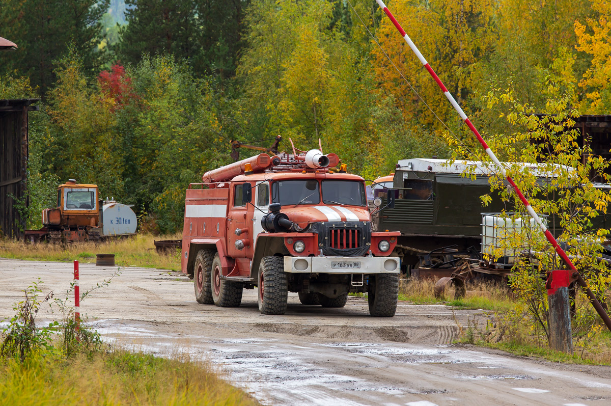 Красноярский край, № Р 163 АА 88 — Урал-5557-40