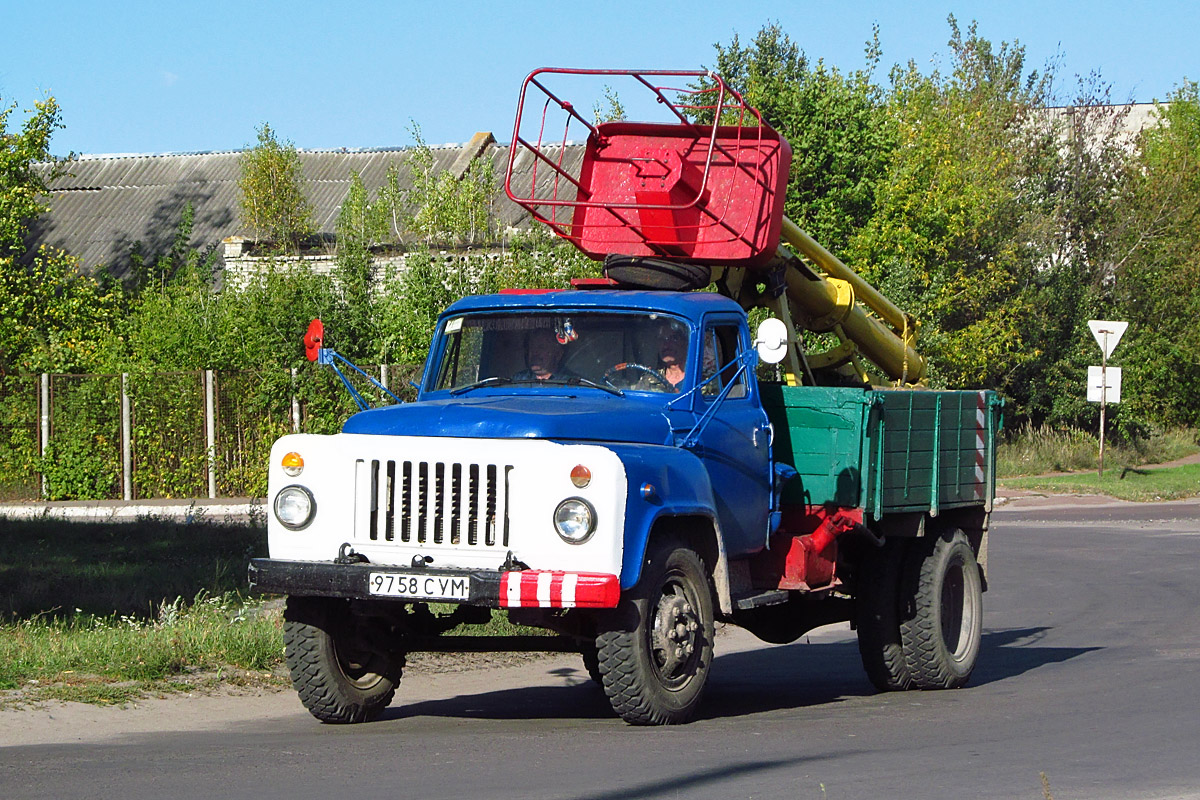 Сумская область, № 9758 СУМ — ГАЗ-52-01