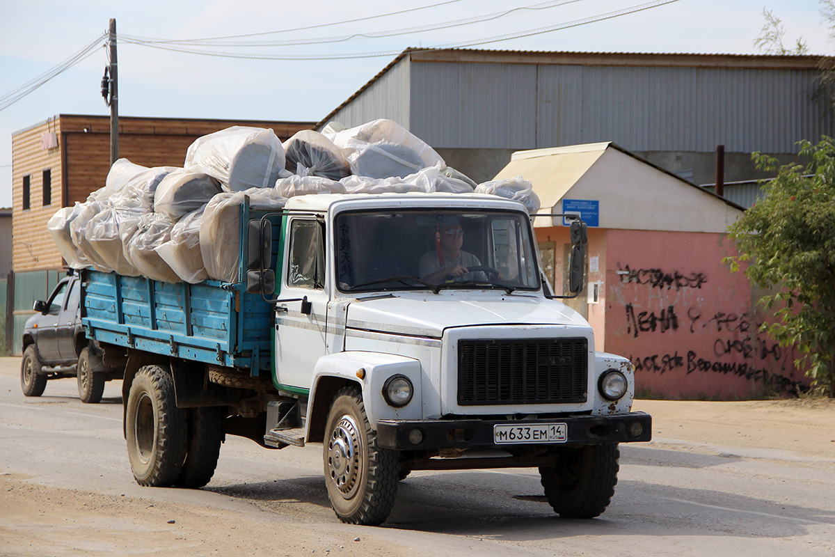 Саха (Якутия), № М 633 ЕМ 14 — ГАЗ-3307