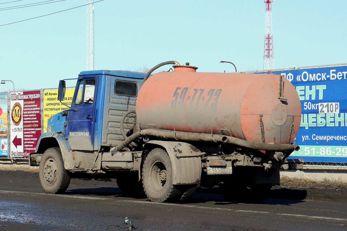 Омская область, № С 965 СО 55 — ЗИЛ-433362