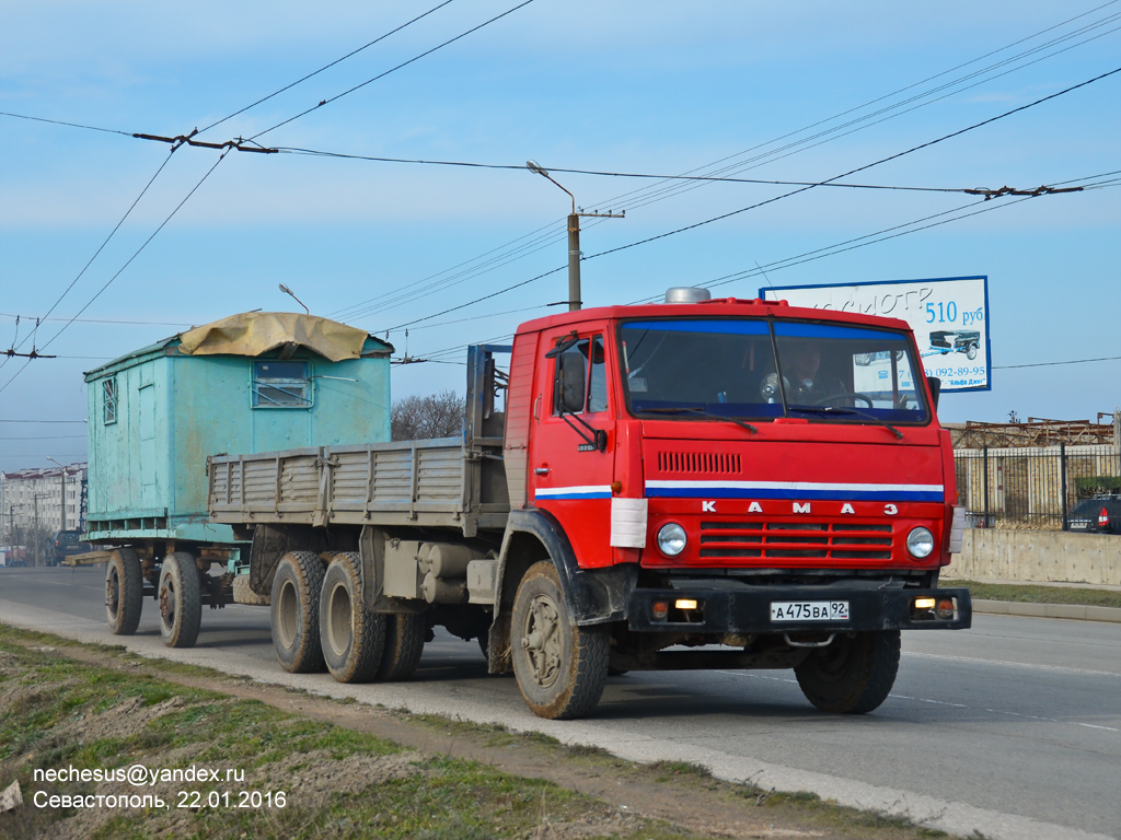 Севастополь, № А 475 ВА 92 — КамАЗ-53212