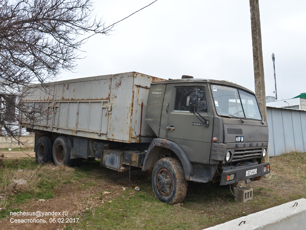 Севастополь, № 002-04 КС — КамАЗ-5320