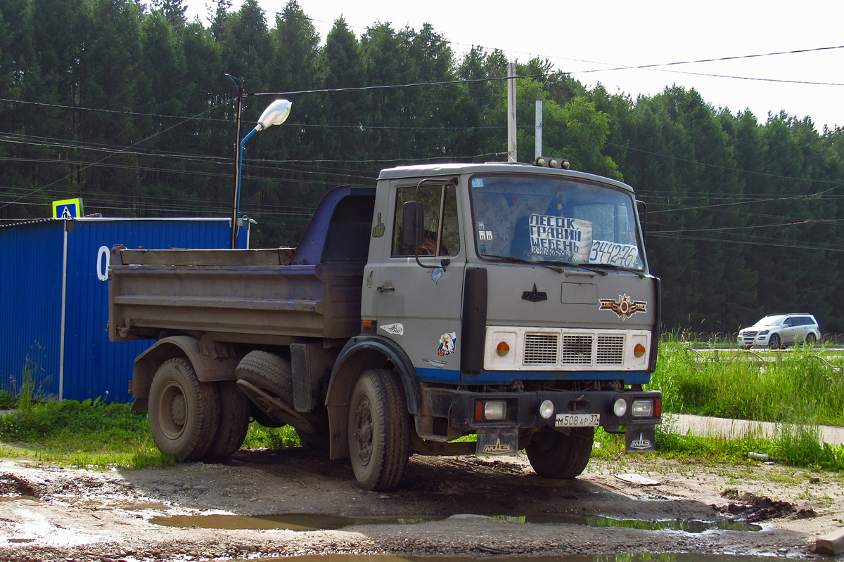 Ивановская область, № М 508 АР 37 — МАЗ-5551 [555100]