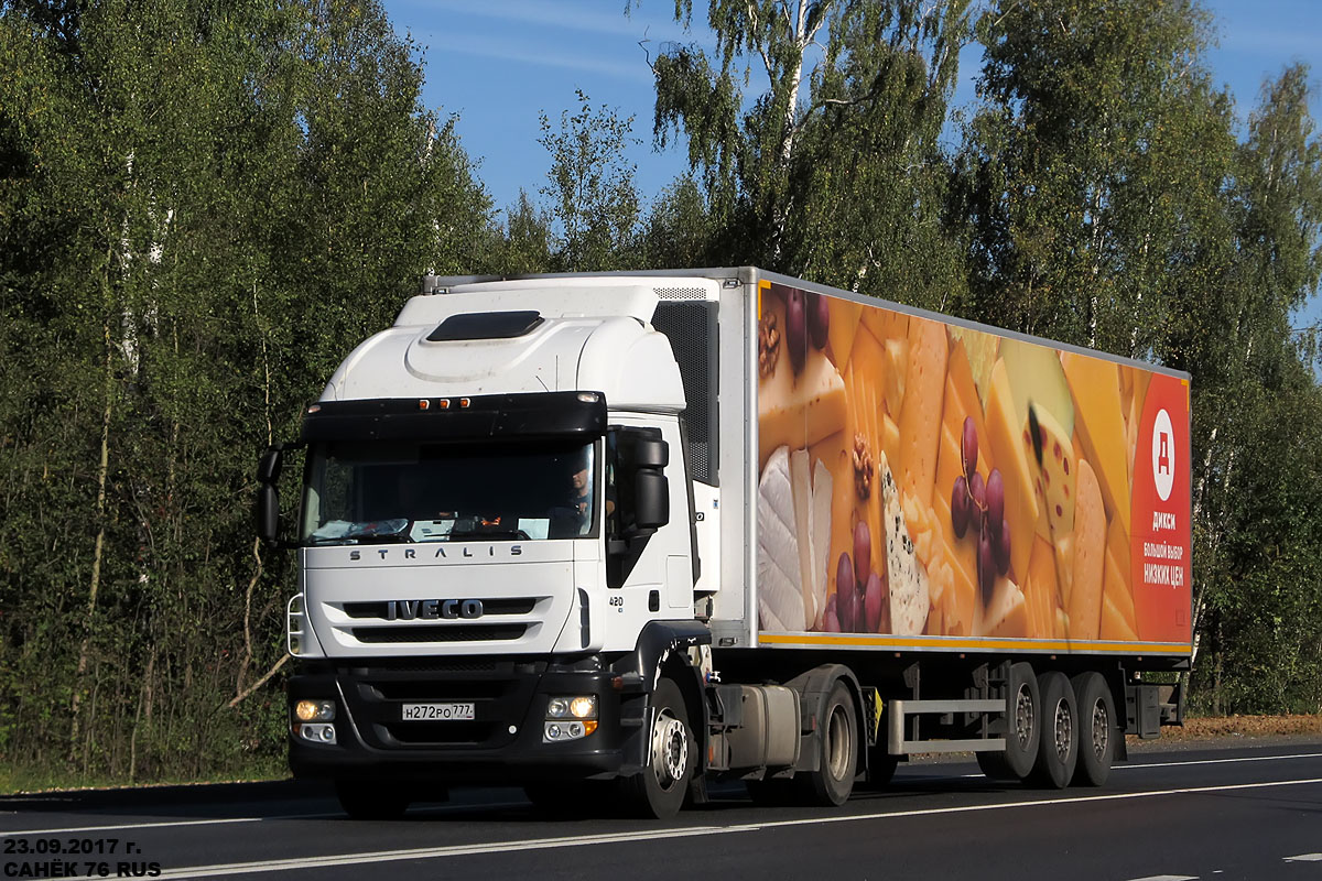 Москва, № Н 272 РО 777 — IVECO Stralis ('2007) 420