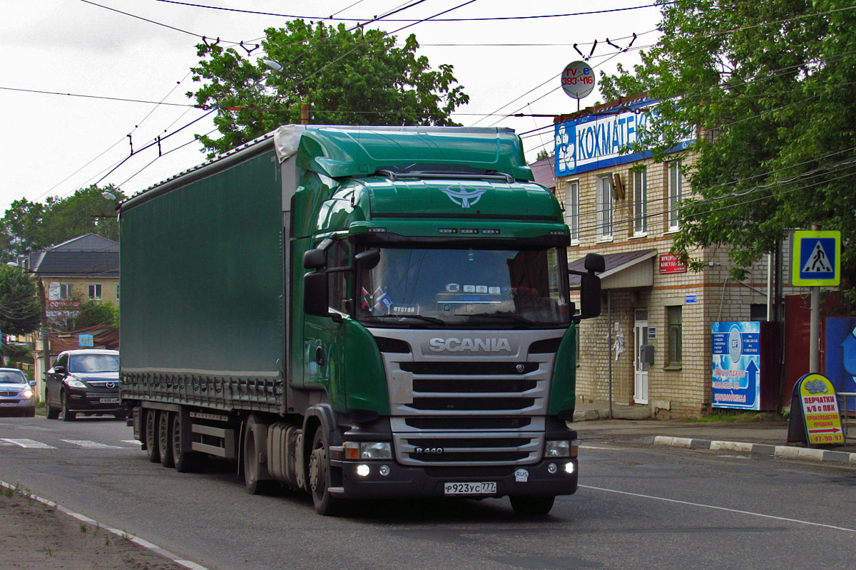 Москва, № Р 923 УС 777 — Scania ('2013) R440