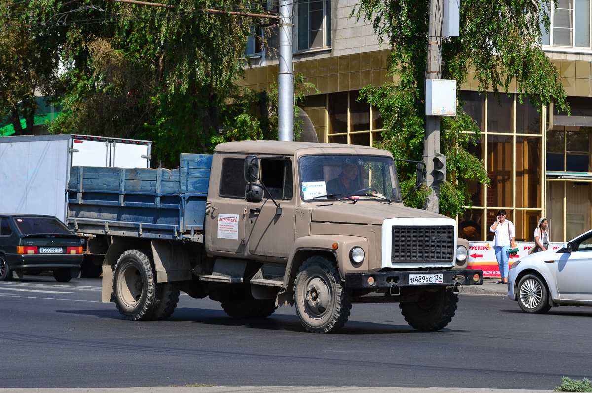 Волгоградская область, № В 489 ХС 134 — ГАЗ-3307