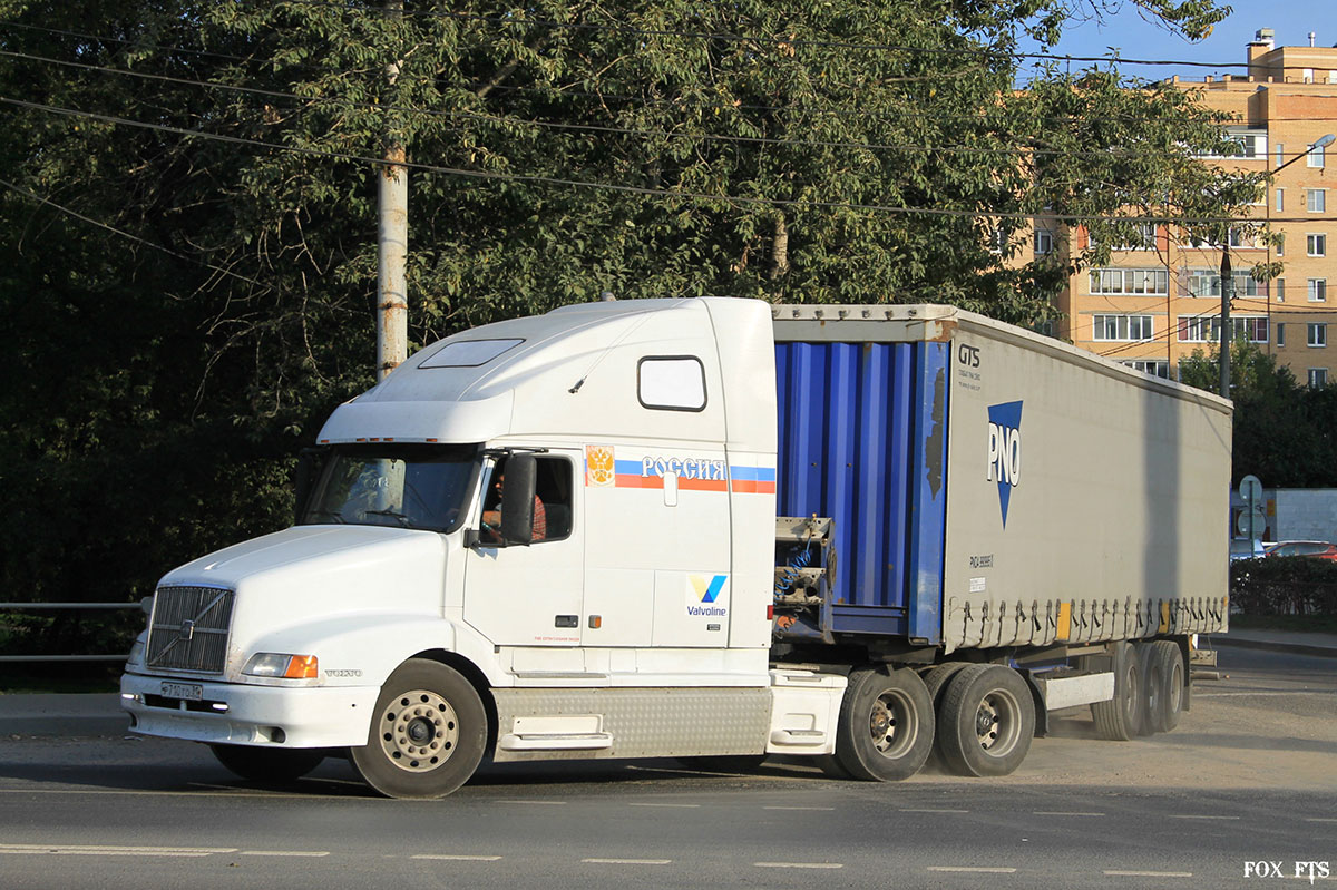 Белгородская область, № Р 710 ТО 31 — Volvo VNL660