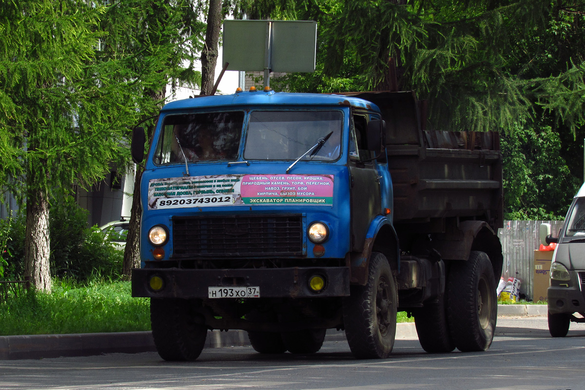 Ивановская область, № Н 193 ХО 37 — МАЗ-5549