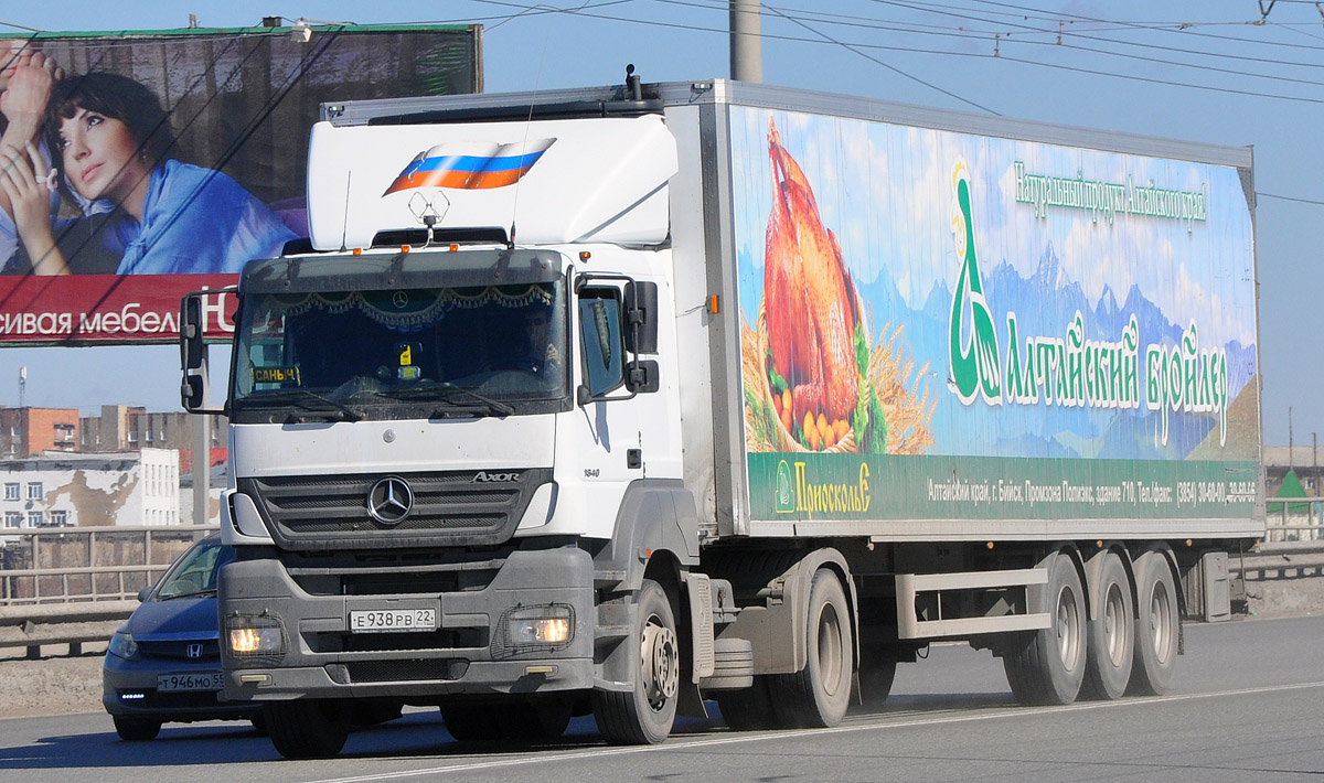 Алтайский край, № Е 938 РВ 22 — Mercedes-Benz Axor 1840