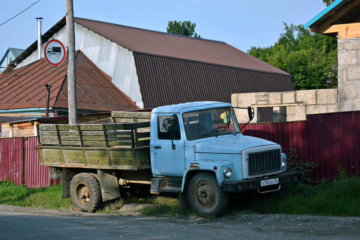 Алтай, № В 502 АС 04 — ГАЗ-33073