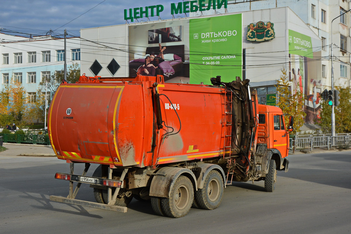 Саха (Якутия), № О 956 КК 14 — КамАЗ-65115-62