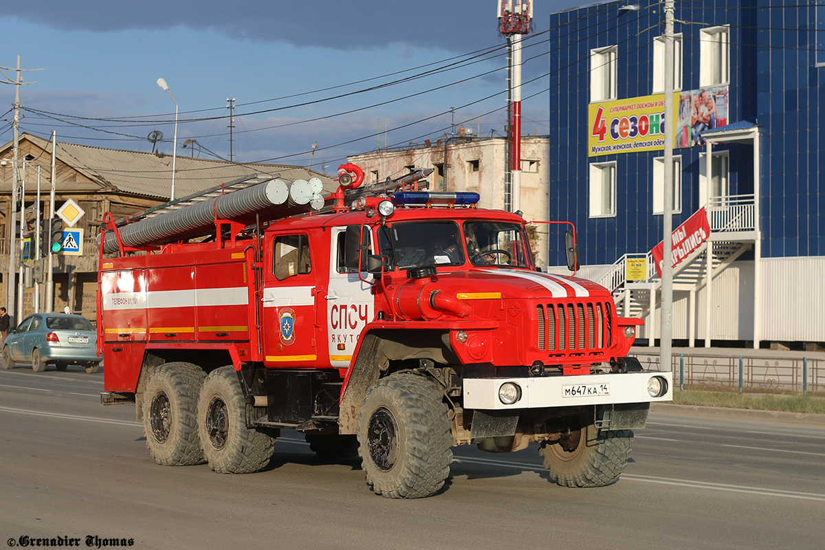 Саха (Якутия), № М 647 КА 14 — Урал-5557-40