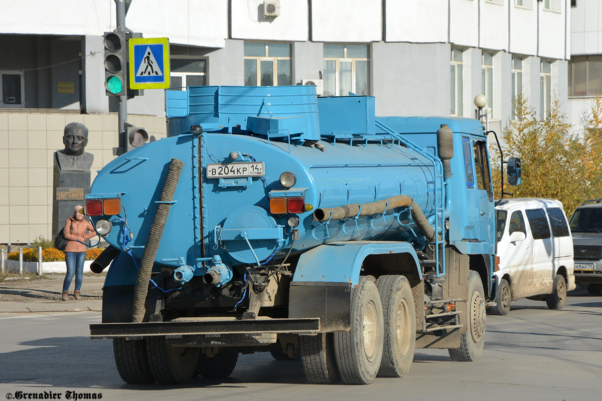 Саха (Якутия), № В 204 КР 14 — Mitsubishi Fuso The Great