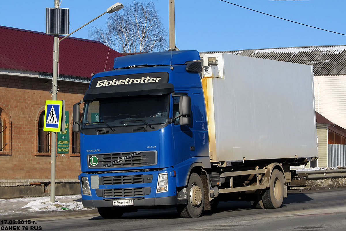 Ивановская область, № М 946 ТМ 37 — Volvo ('2002) FH-Series