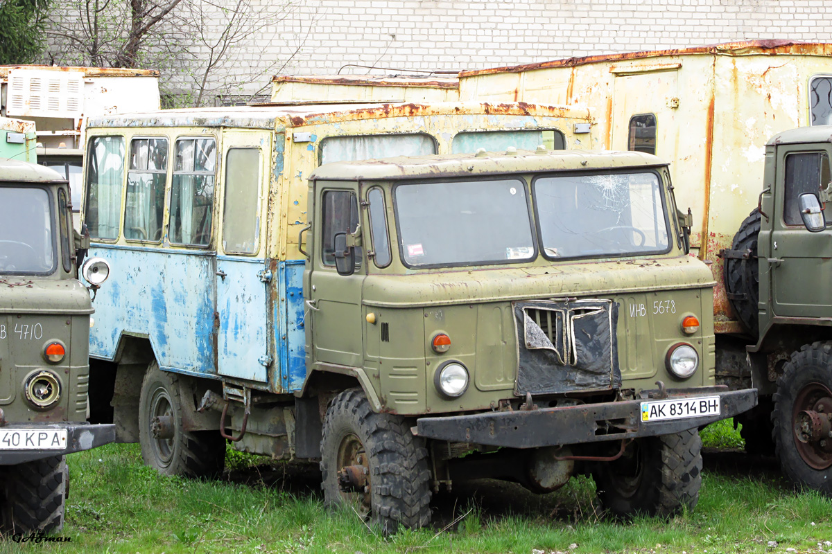 Днепропетровская область, № АК 8314 ВН — ГАЗ-66-12