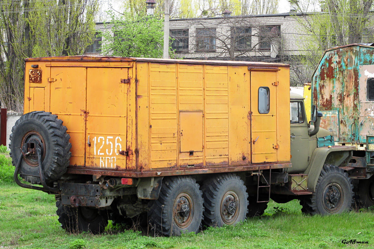 Днепропетровская область, № 1256 КРП — Урал-43203