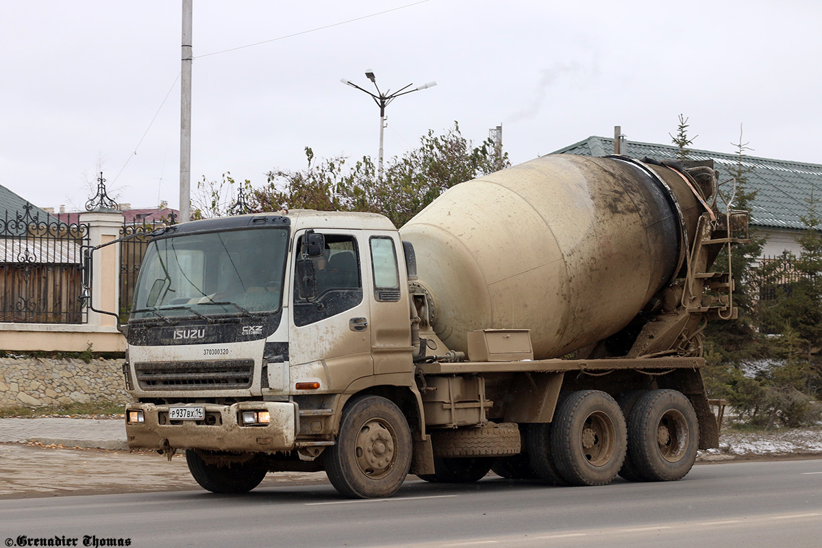 Саха (Якутия), № Р 937 ВХ 14 — Isuzu Giga CYZ