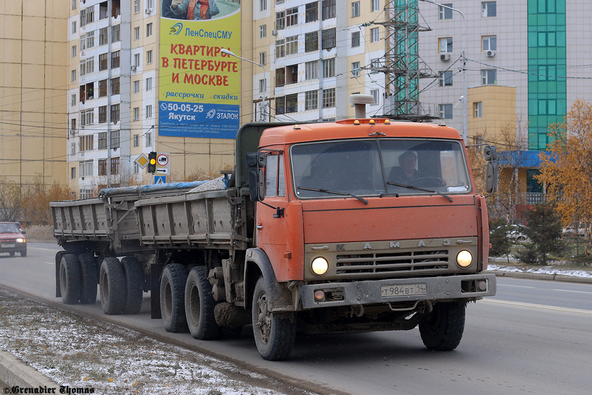 Саха (Якутия), № Т 984 ВТ 14 — КамАЗ-5320