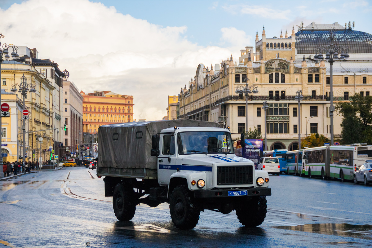 Москва, № К 9867 77 — ГАЗ-3308 «Садко»