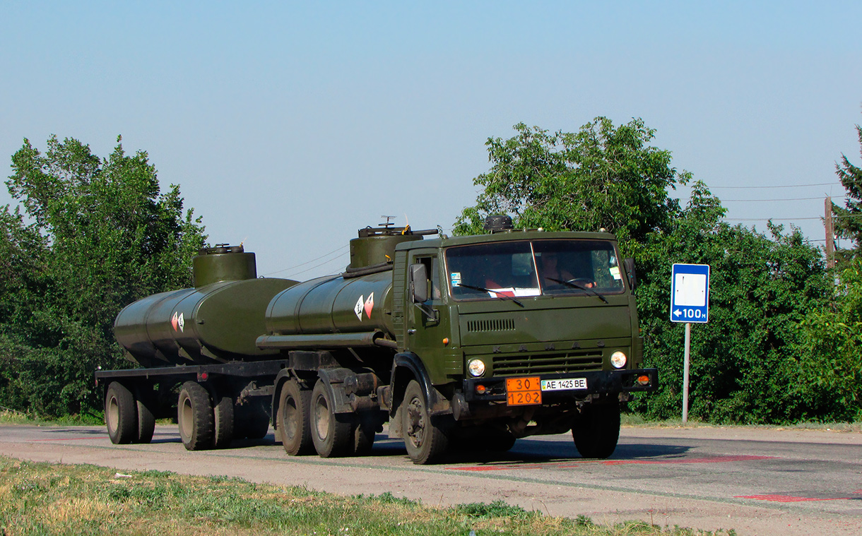 Днепропетровская область, № АЕ 1425 ВЕ — КамАЗ-5320