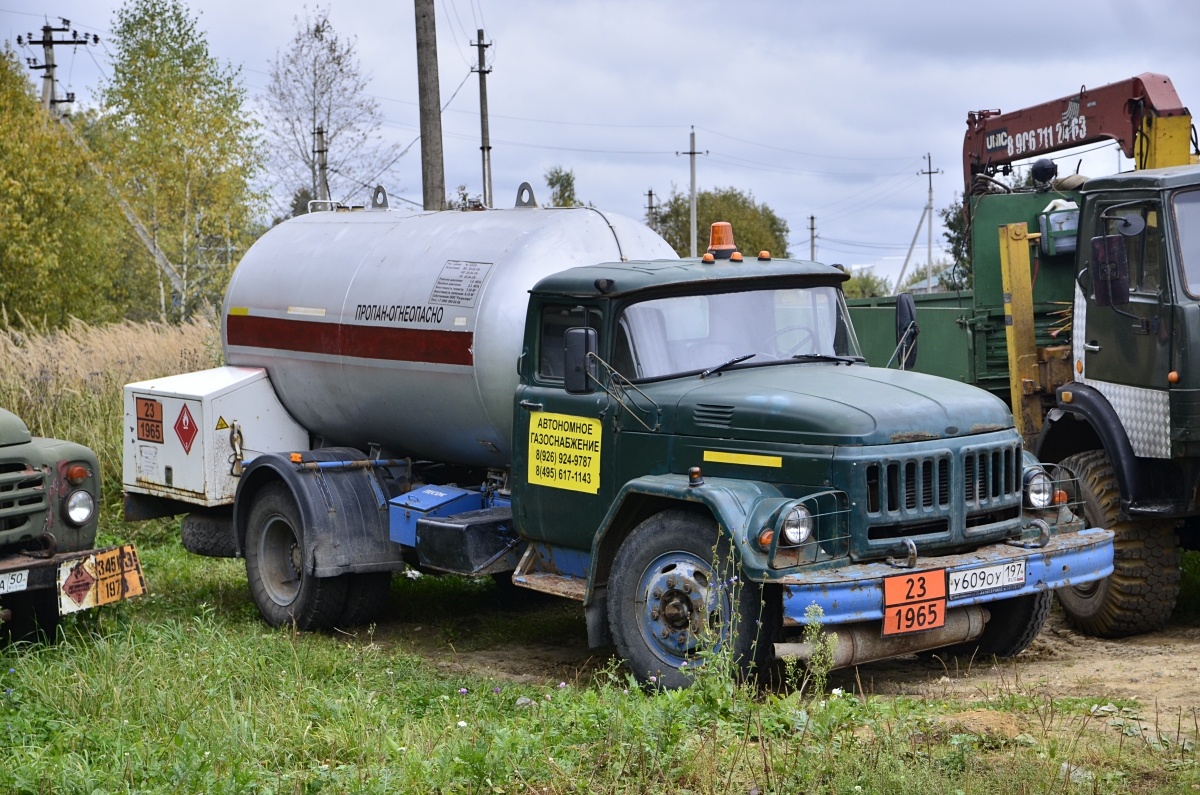 Московская область, № У 609 ОУ 197 — АМУР-53135