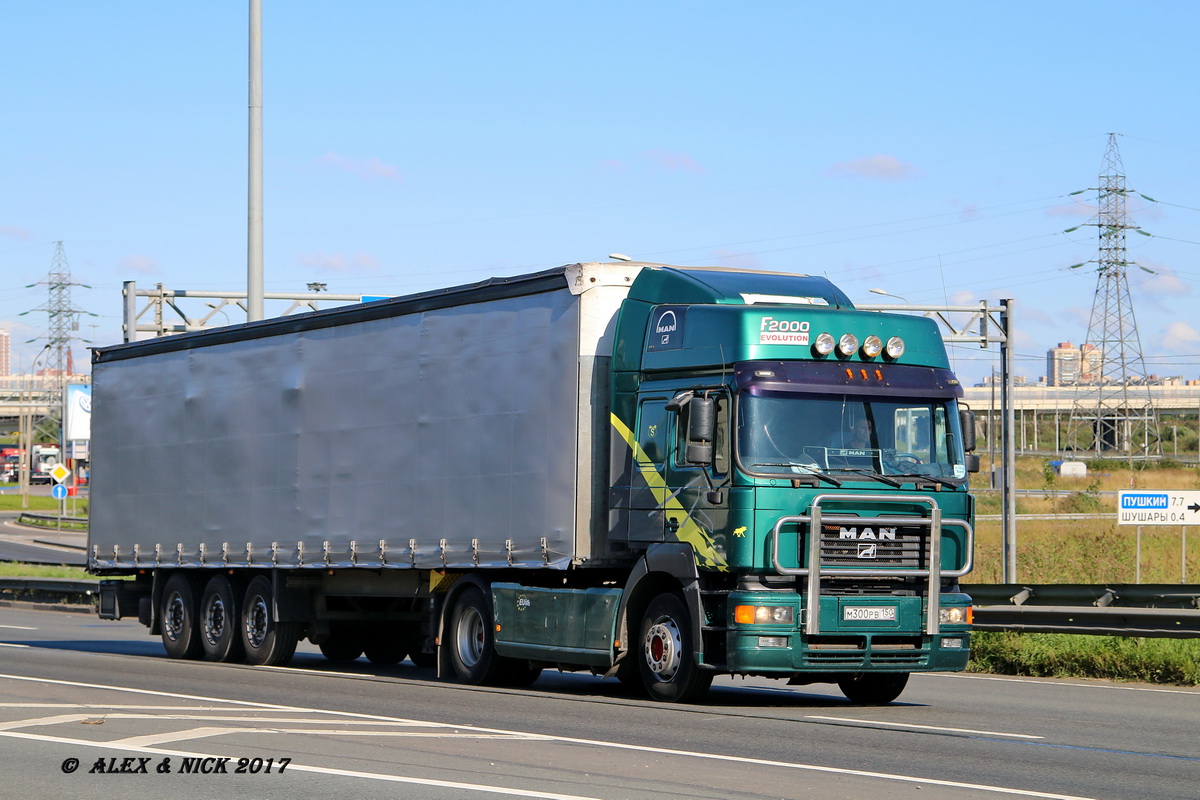 Московская область, № М 300 РВ 150 — MAN F2000 (общая модель)