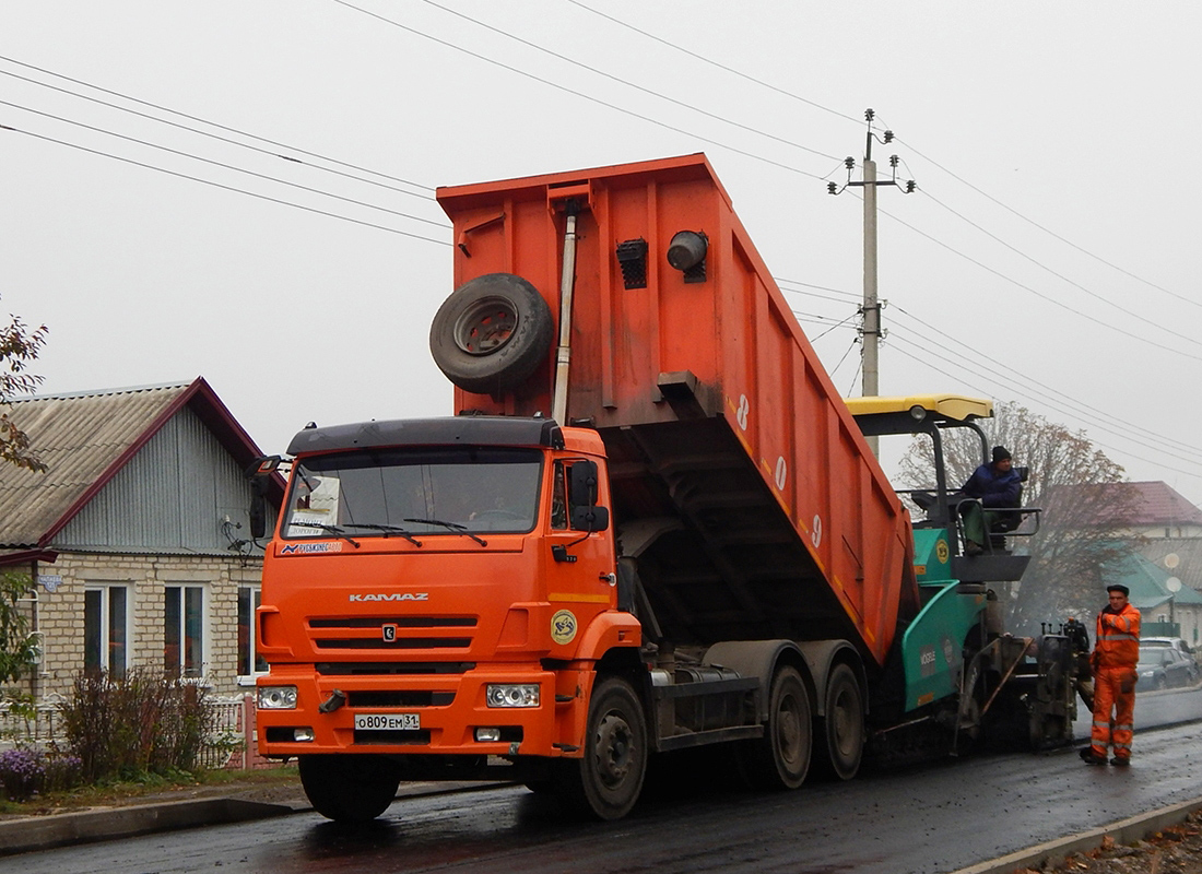 Белгородская область, № О 809 ЕМ 31 — КамАЗ-6520-43