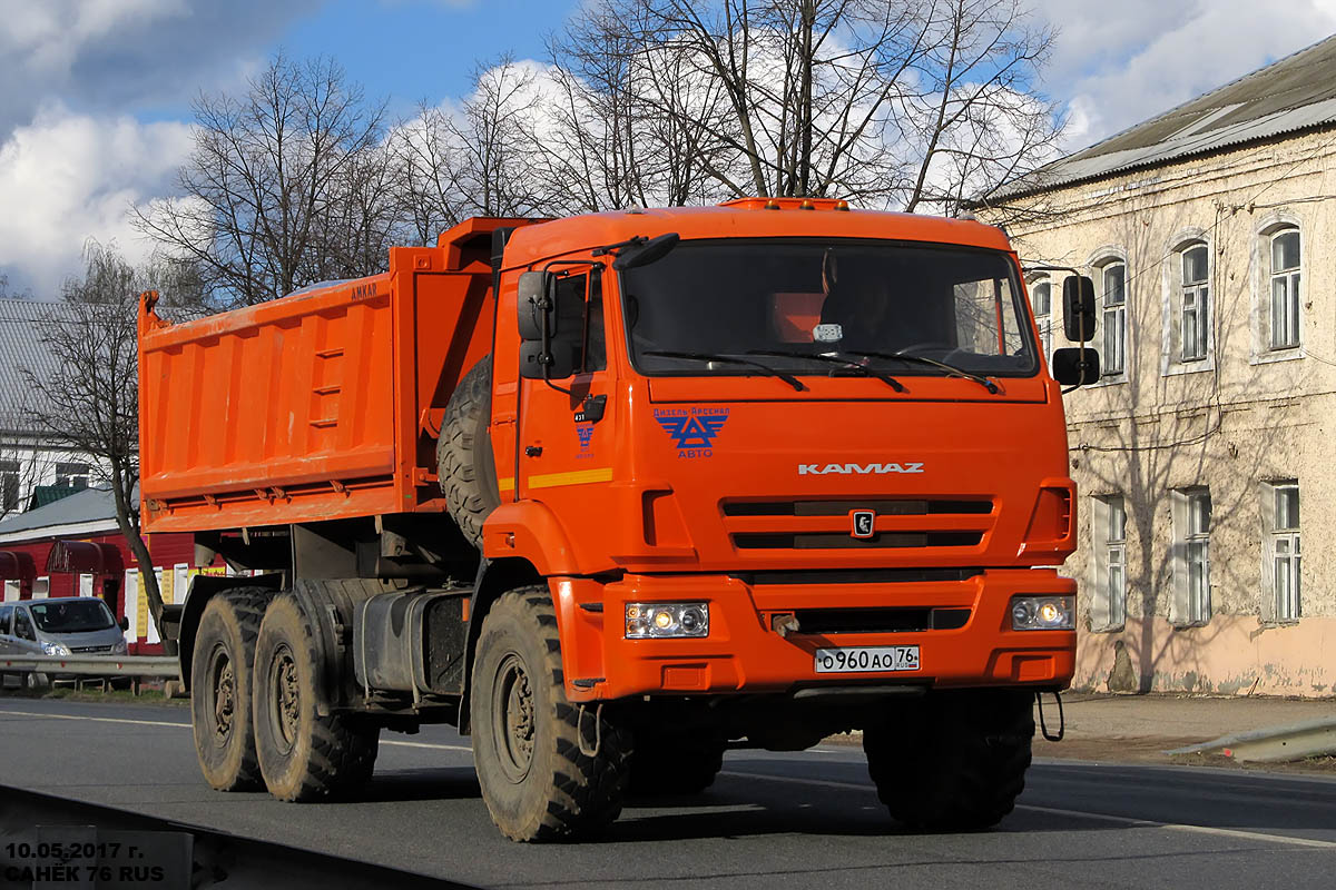 Ярославская область, № О 960 АО 76 — КамАЗ-43118-46