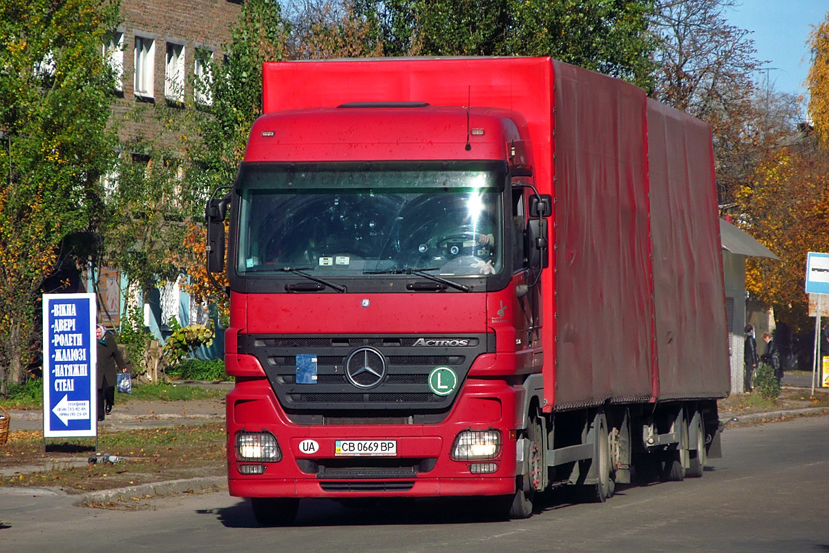 Черниговская область, № СВ 0669 ВР — Mercedes-Benz Actros ('2003) 2536