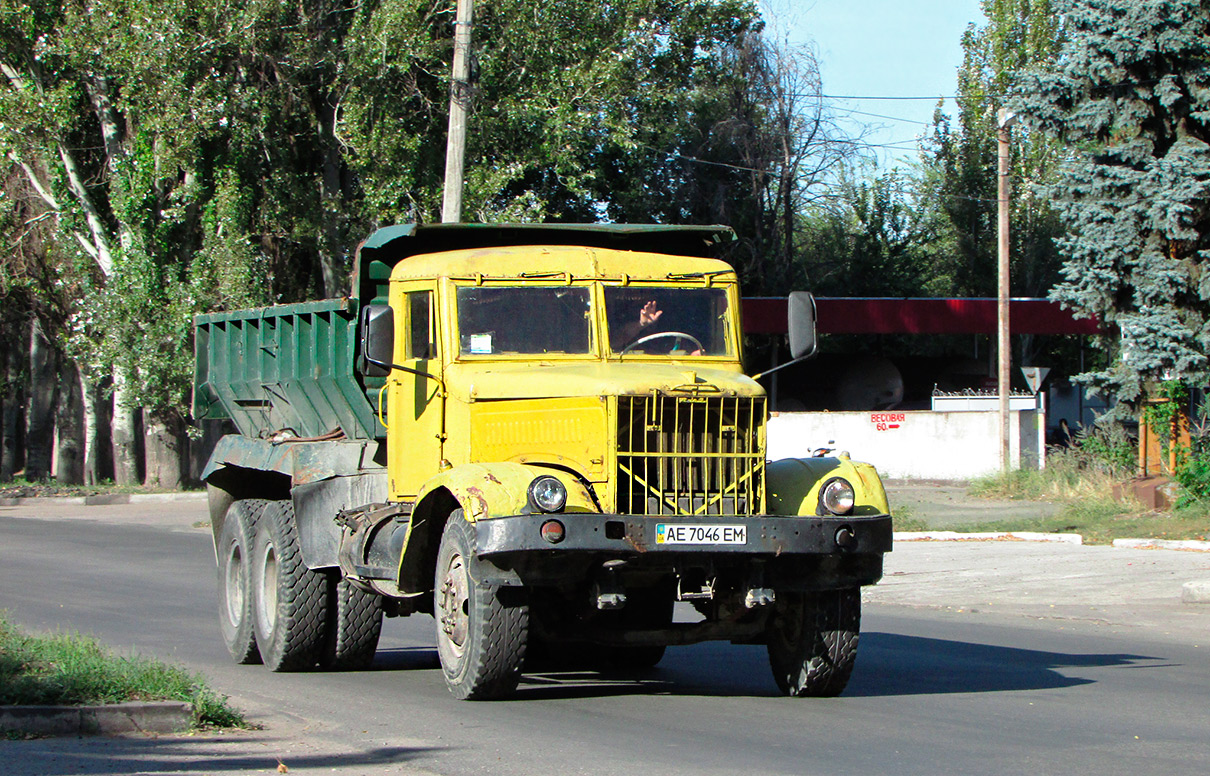 Днепропетровская область, № АЕ 7046 ЕМ — КрАЗ-256Б1