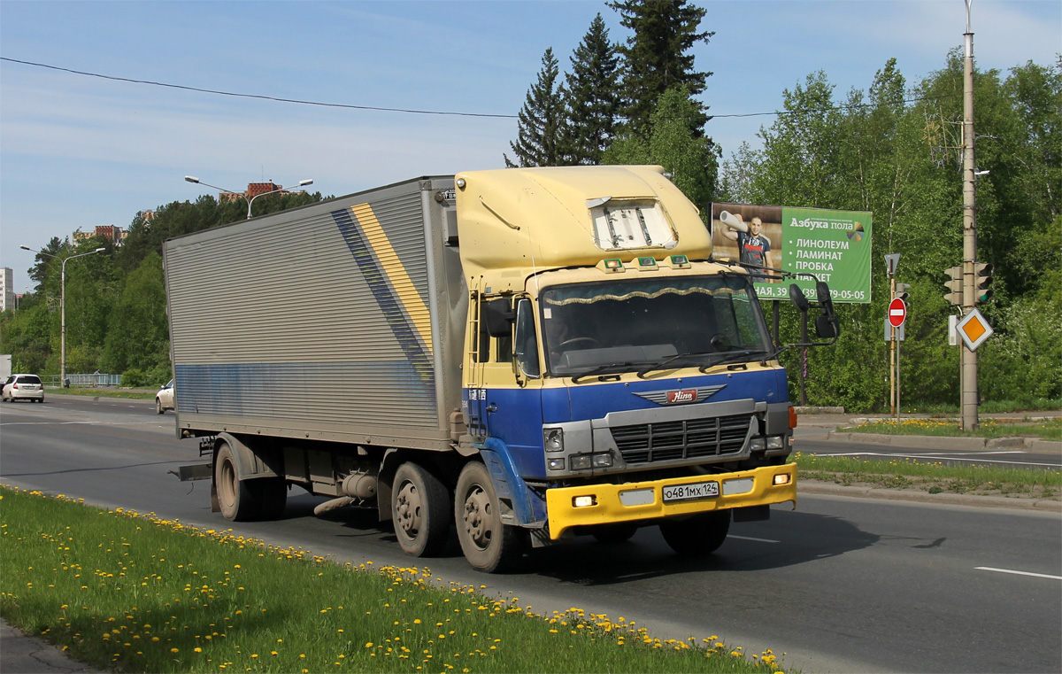 Красноярский край, № О 481 МХ 124 — Hino Profia