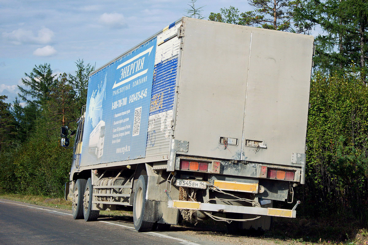 Саха (Якутия), № В 545 ЕН 14 — Hino FN