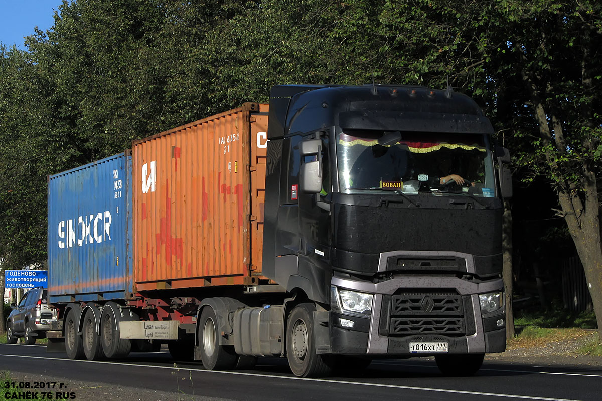 Москва, № Т 016 ХТ 777 — Renault T-Series ('2013)