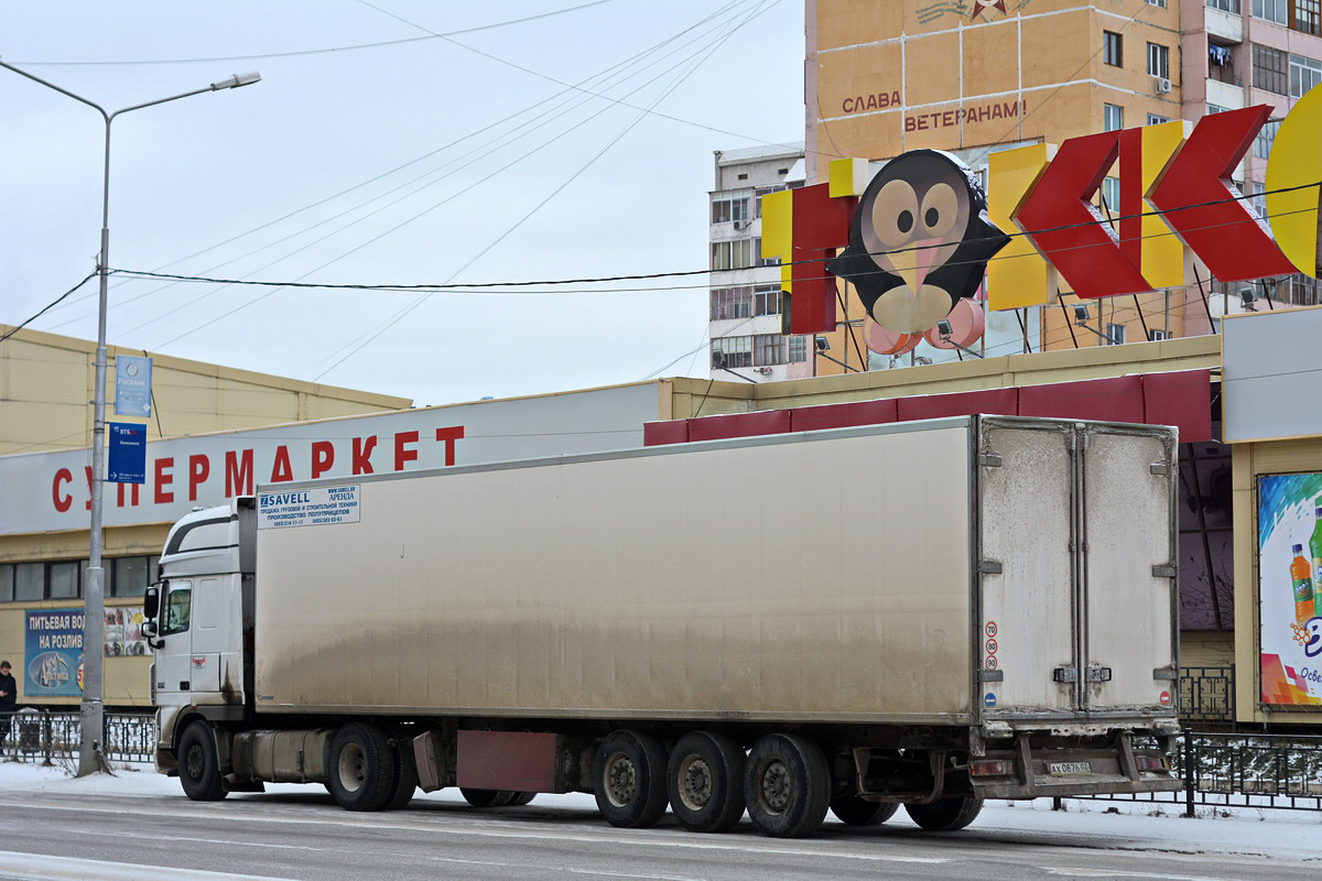 Башкортостан, № О 232 СУ 102 — DAF XF105 FT