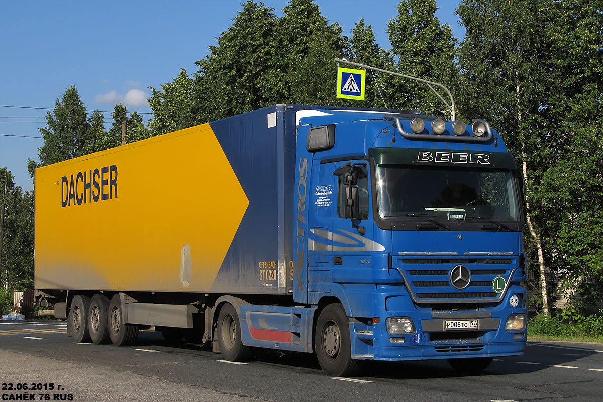 Москва, № М 008 ТС 197 — Mercedes-Benz Actros ('2003) 1844