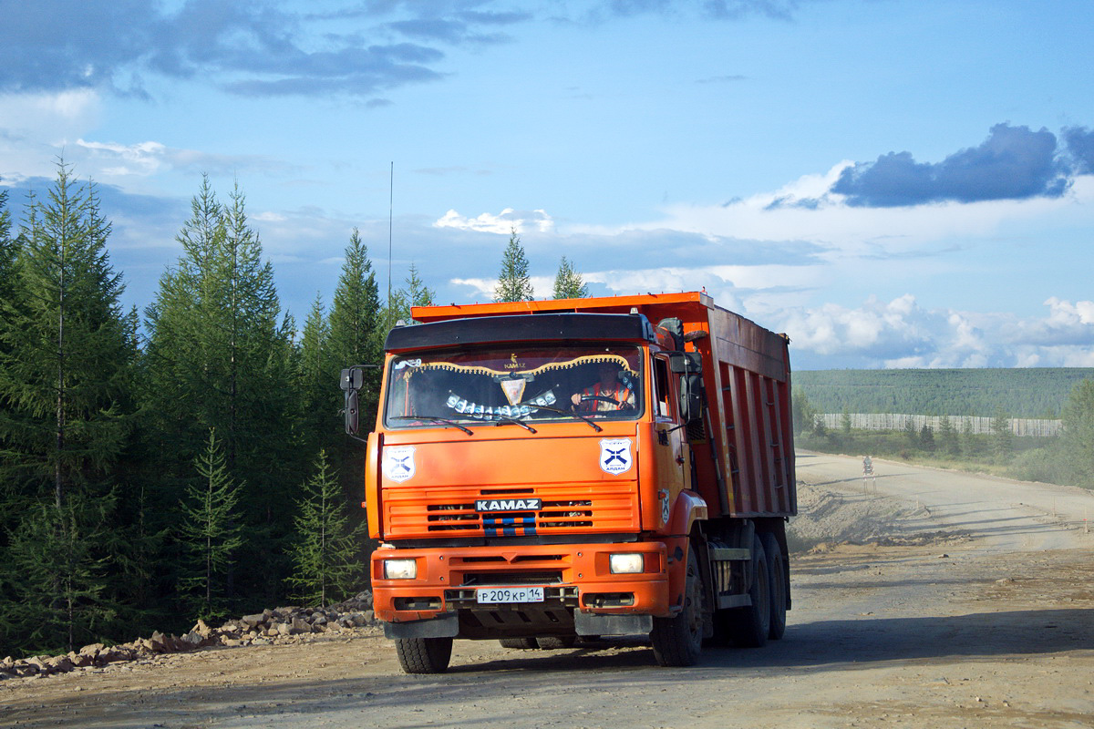 Саха (Якутия), № Р 209 КР 14 — КамАЗ-6520 [652000]