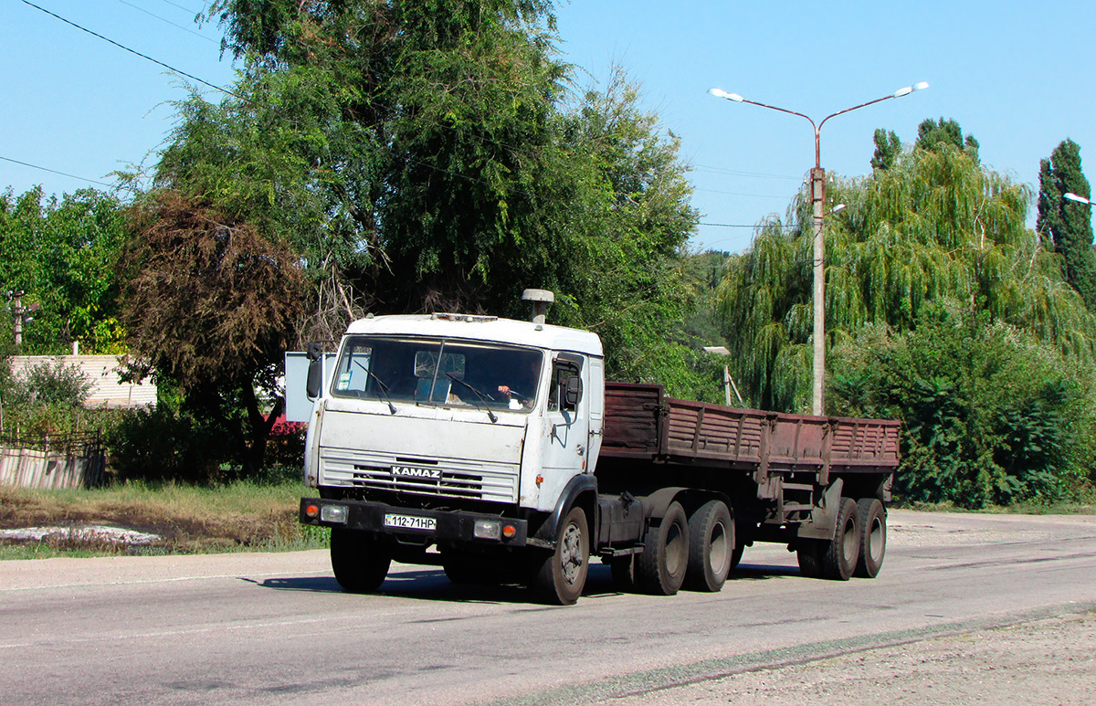 Запорожская область, № 112-71 НР — КамАЗ-54112