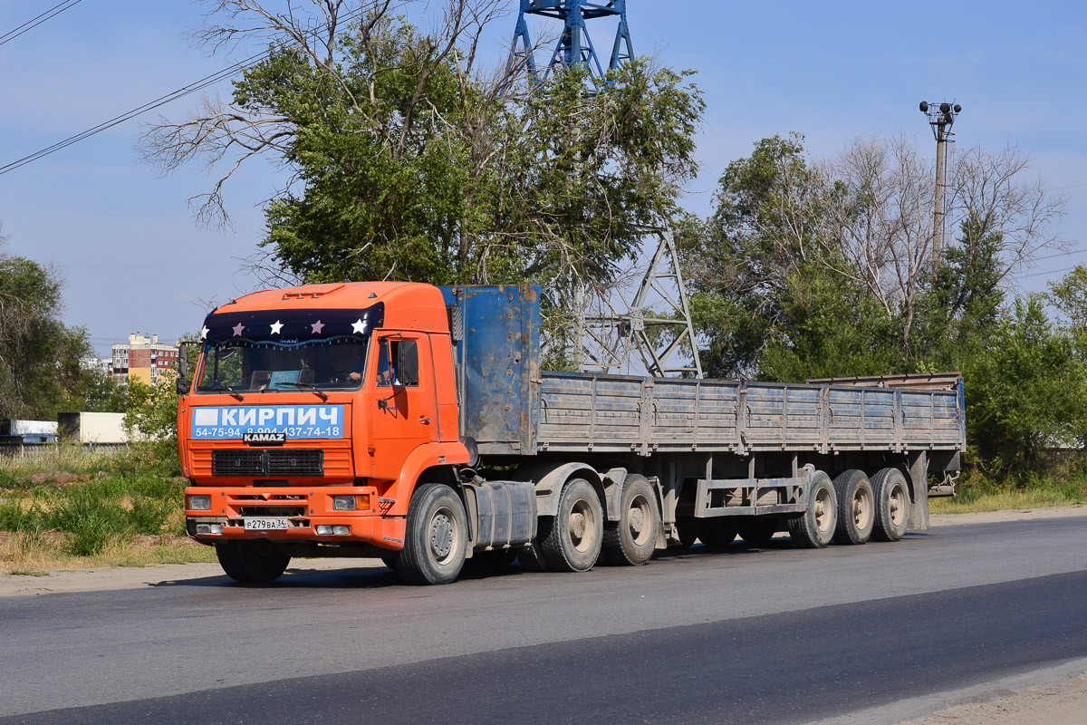 Волгоградская область, № Р 279 ВА 34 — КамАЗ-6460 [646000]